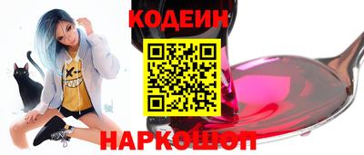 стаф Кумертау