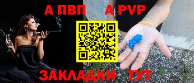 мет Кунгур