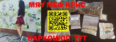 прущая мука Кулебаки