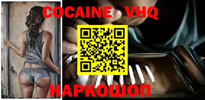 прущая мука Кулебаки