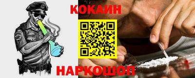 стаф Кумертау
