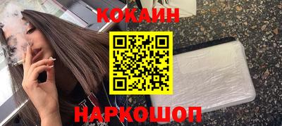 стаф Кумертау