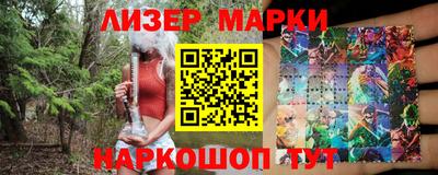 стаф Кумертау