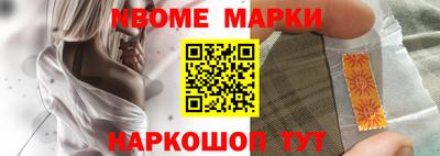 мет Кунгур