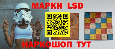 стаф Кумертау