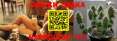 прущая мука Кулебаки