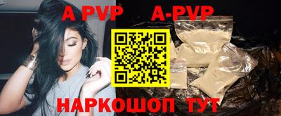 мет Кунгур