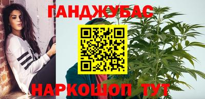 прущая мука Кулебаки