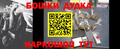 стаф Кумертау