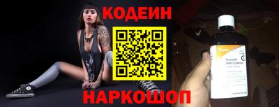 прущая мука Кулебаки