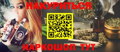 стаф Кумертау
