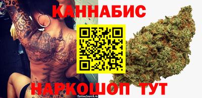 стаф Кумертау