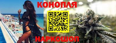 стаф Кумертау