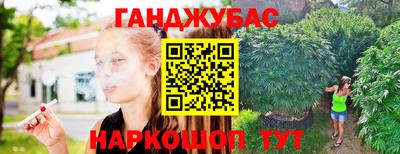 мет Кунгур