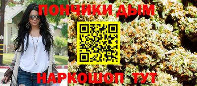 прущая мука Кулебаки
