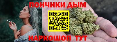 прущая мука Кулебаки