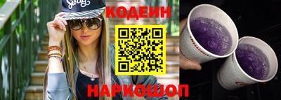 мет Кунгур