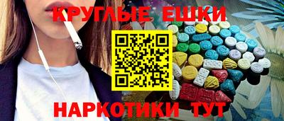 мет Кунгур