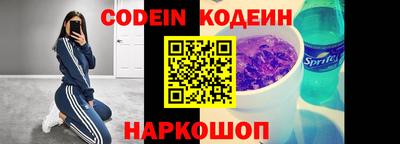 мет Кунгур