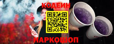 мет Кунгур