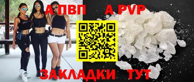 мет Кунгур