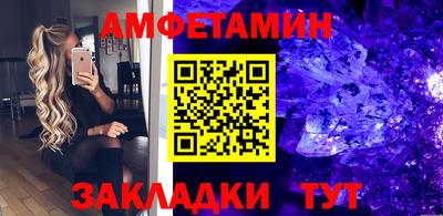 стаф Кумертау