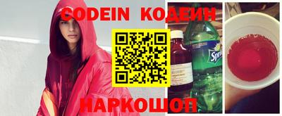 мет Кунгур