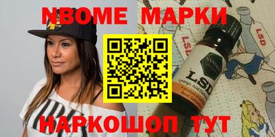 мет Кунгур
