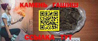 мет Кунгур