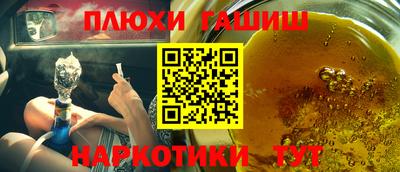 стаф Кумертау