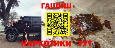 стаф Кумертау