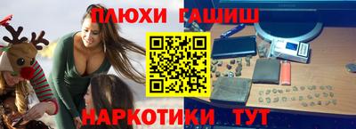 стаф Кумертау