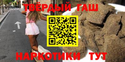 мет Кунгур
